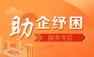 投注福利相关图片
