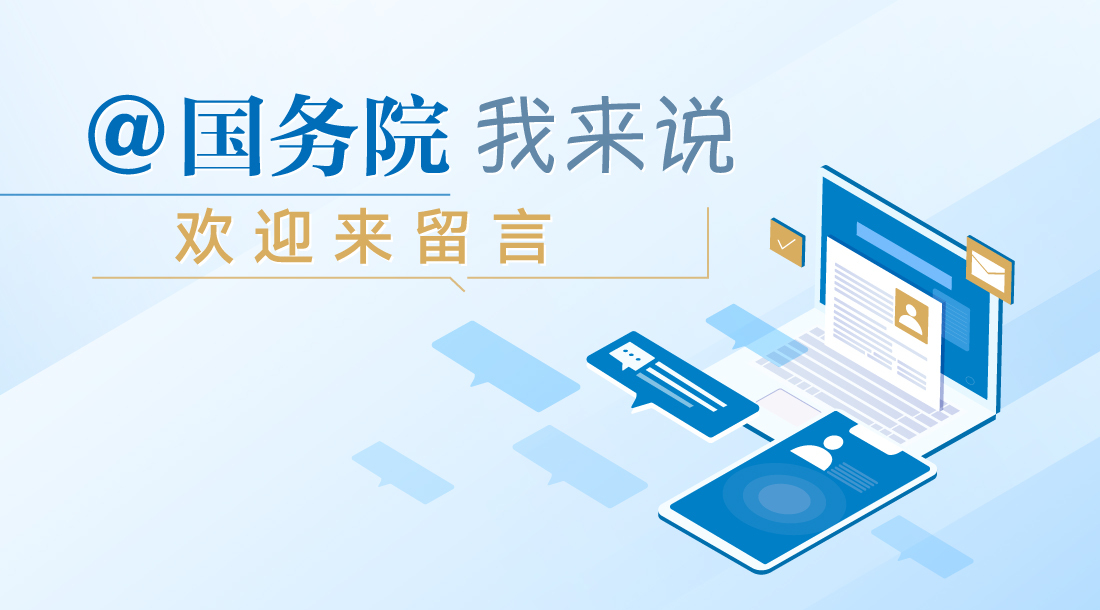 即时赔率相关图片