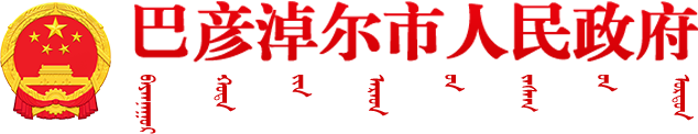 买球APP