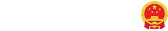 线上买球APP
