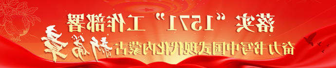 买球APP