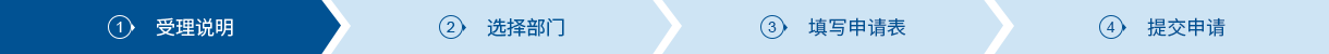 买球APP