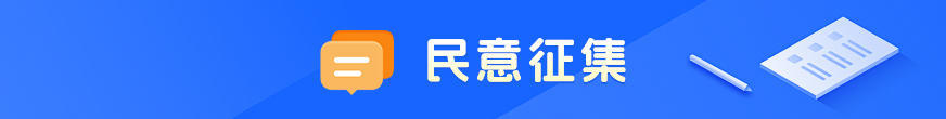 买球APP