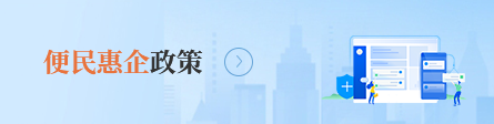 买球APP
