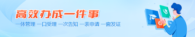 买球APP