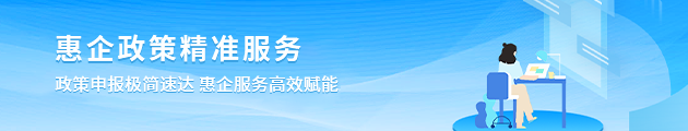买球APP
