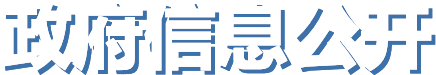 买球APP