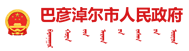 买球APP