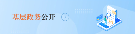 买球APP