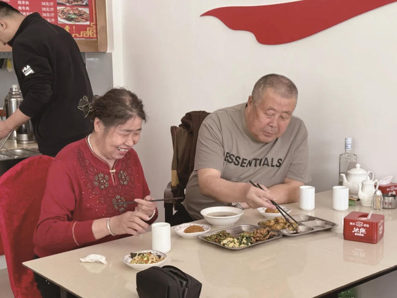 买球APP