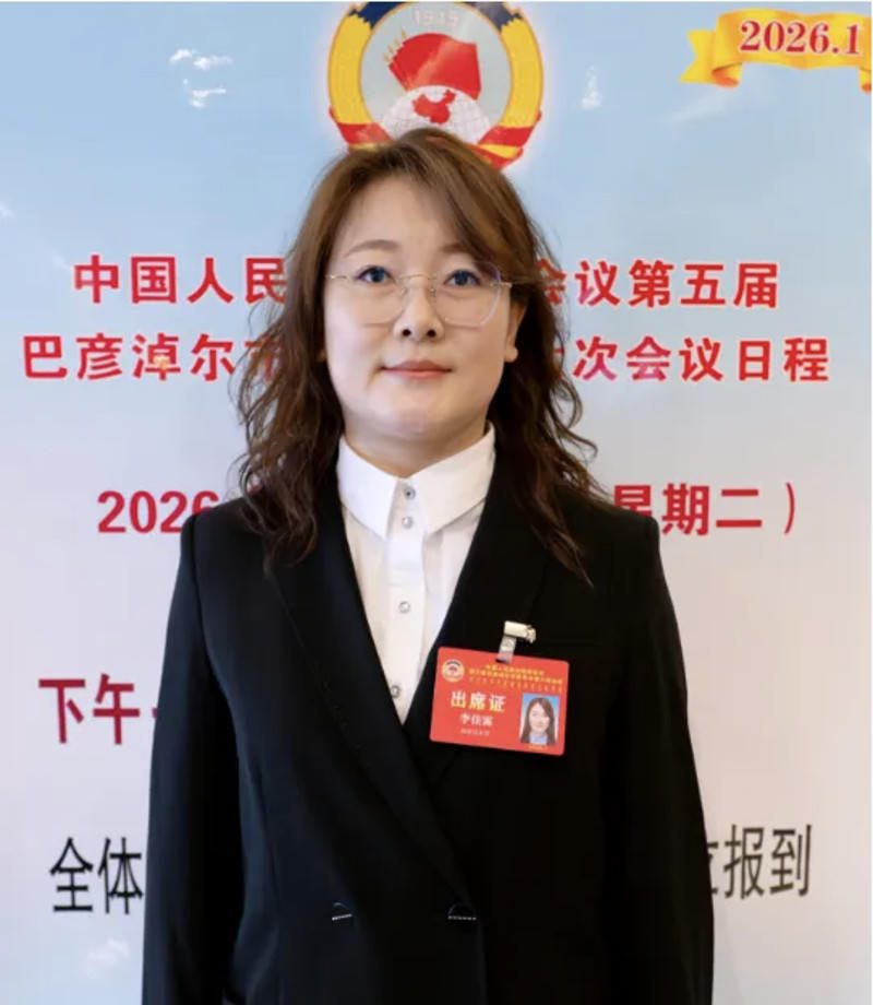 买球APP