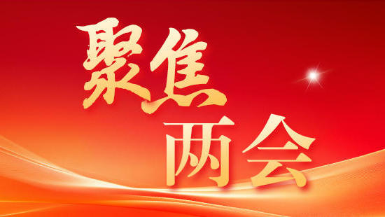 买球APP