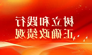 买球APP