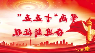 买球APP