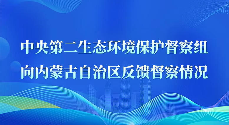 买球APP