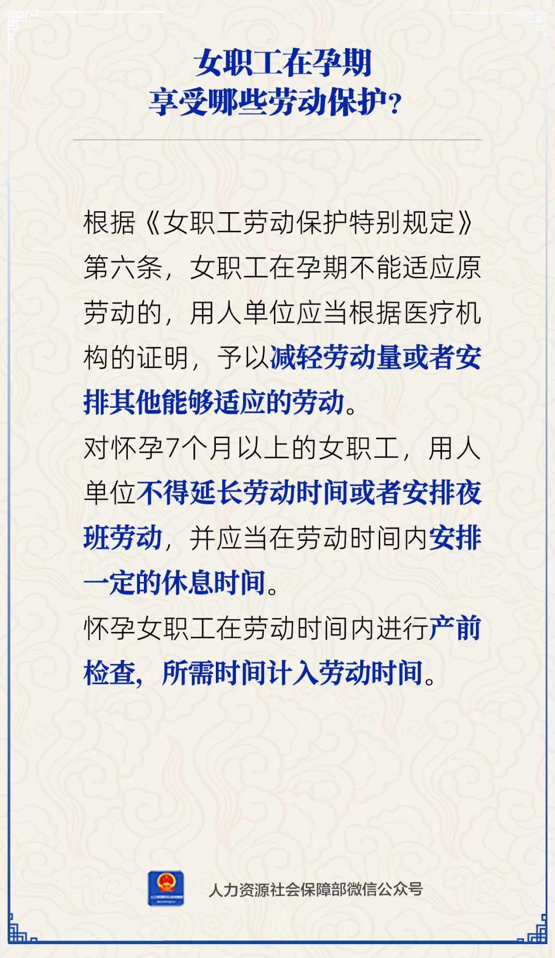 买球APP
