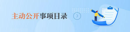 买球APP