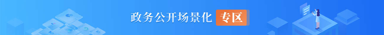 买球APP